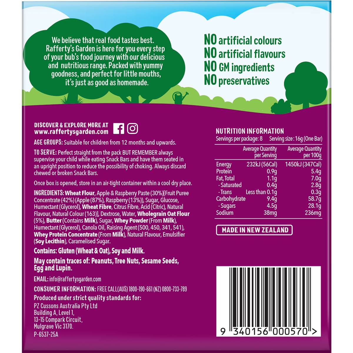 Rafferty's Garden Baby Snacks Apple & Raspberry Bars With Fruit 12+ Months 128g