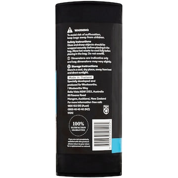 Armada Garbage Bag Drawstring 56L 20 pack