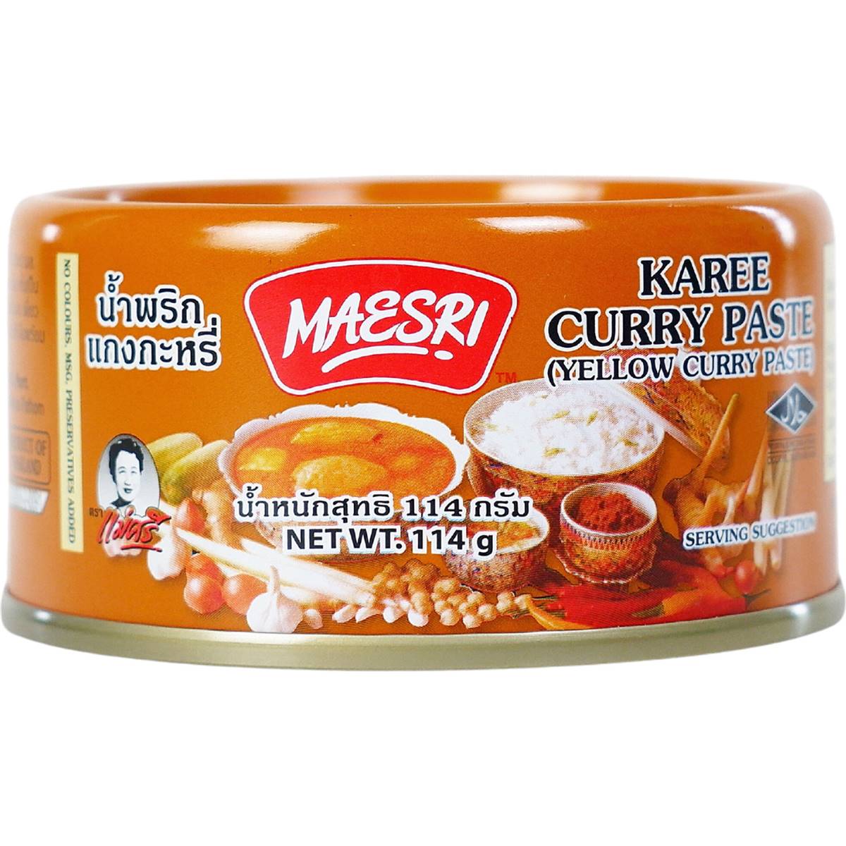 Maesri Yellow Curry Paste 114g