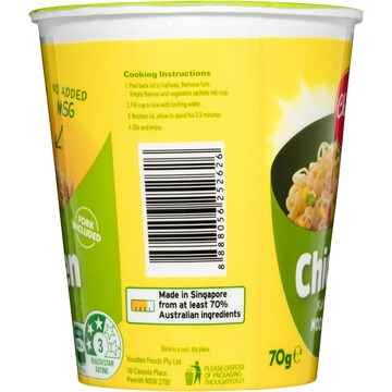 Choice Chicken Noodle Cup 70g