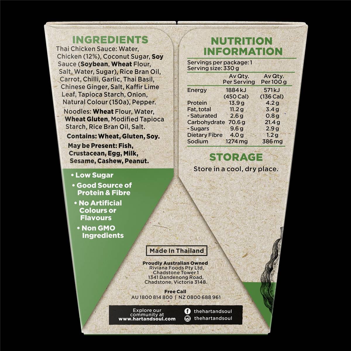 Hart & Soul Thai Chicken Saucy Noodles Box 330g