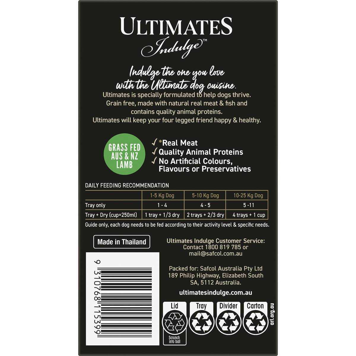 Ultimates Indulge Lamb Mince In Gravy Wet Dog Food 100g x 6 pack