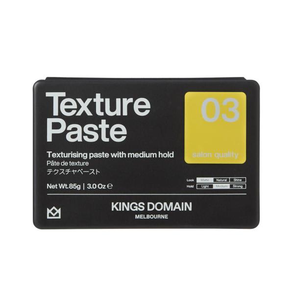 KINGS DOMAIN MELBOURNE TEXTURE PASTE 85 GRAM