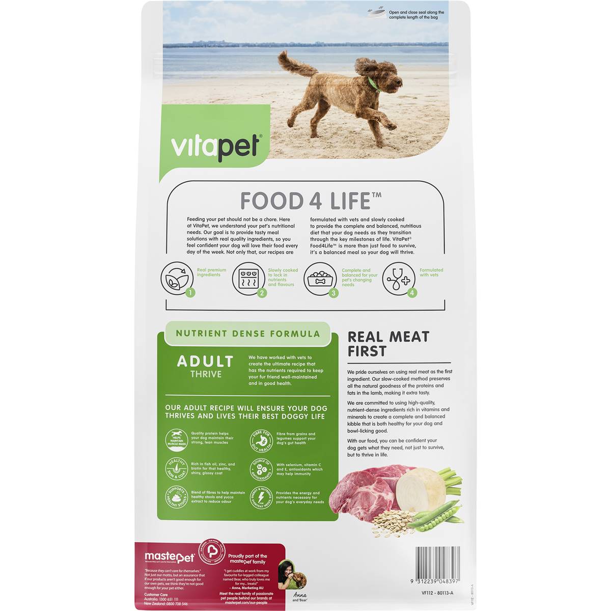 Vitapet Dry Dog Food Adult Lamb 3kg