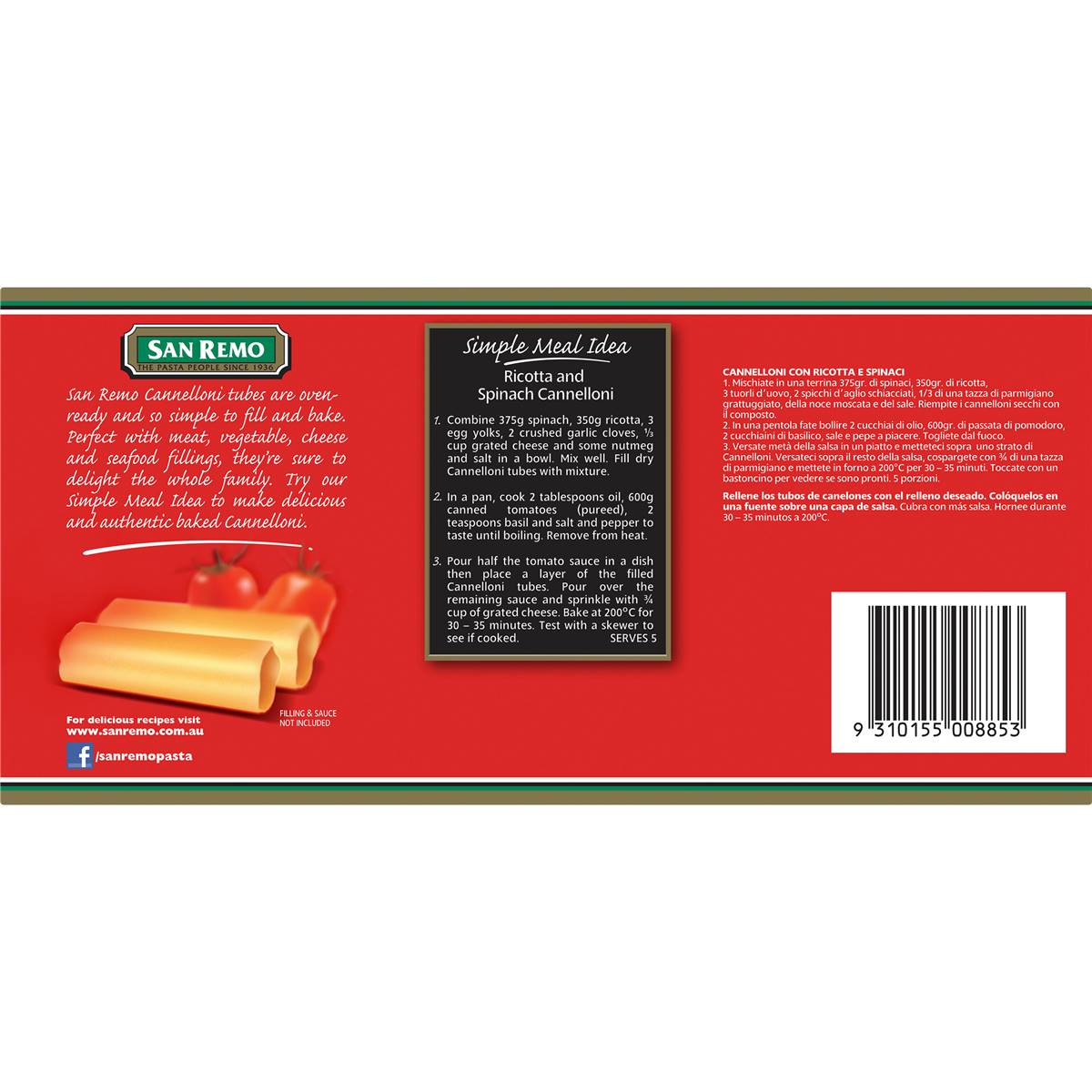 San Remo Cannelloni 250g
