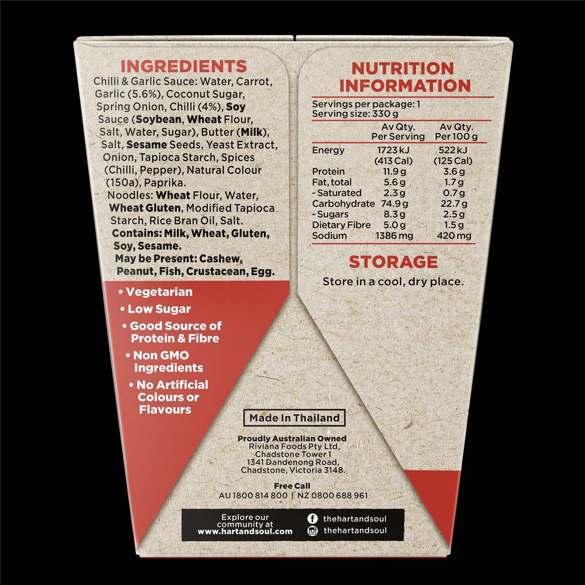Hart & Soul Ramen Chilli & Garlic Saucy Noodles Box 330g