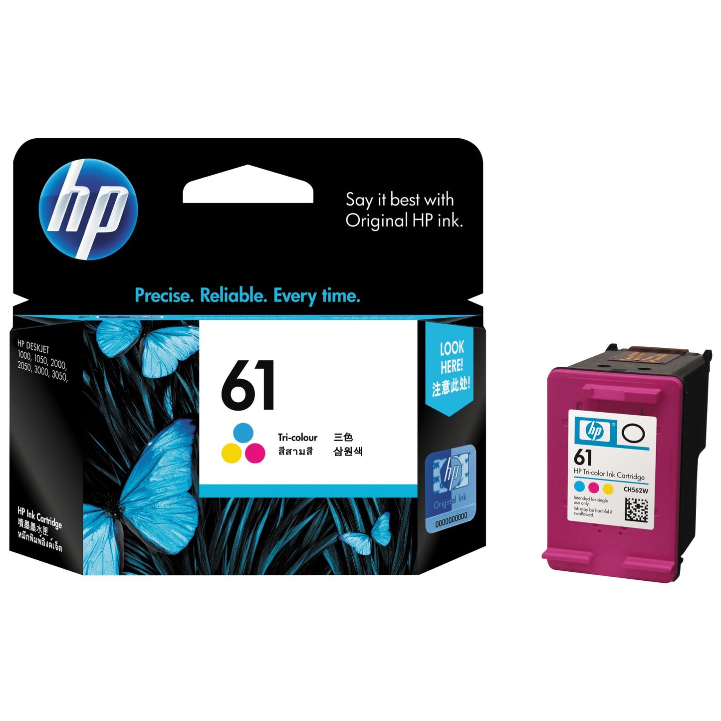 HP 61 Ink Cartridge (Tri-Colour)