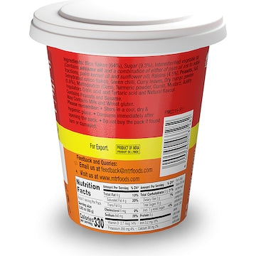 MTR Upma Breakfast In A Cup 80g