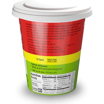 MTR Poha Breakfast In A Cup 80g