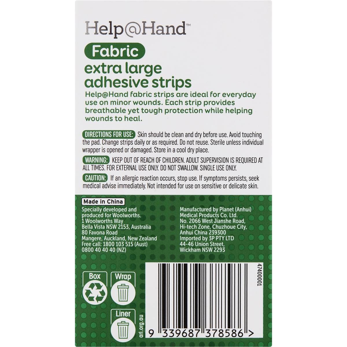 Help@Hand Fabric Extra Large Adhesive Strips 20 pack