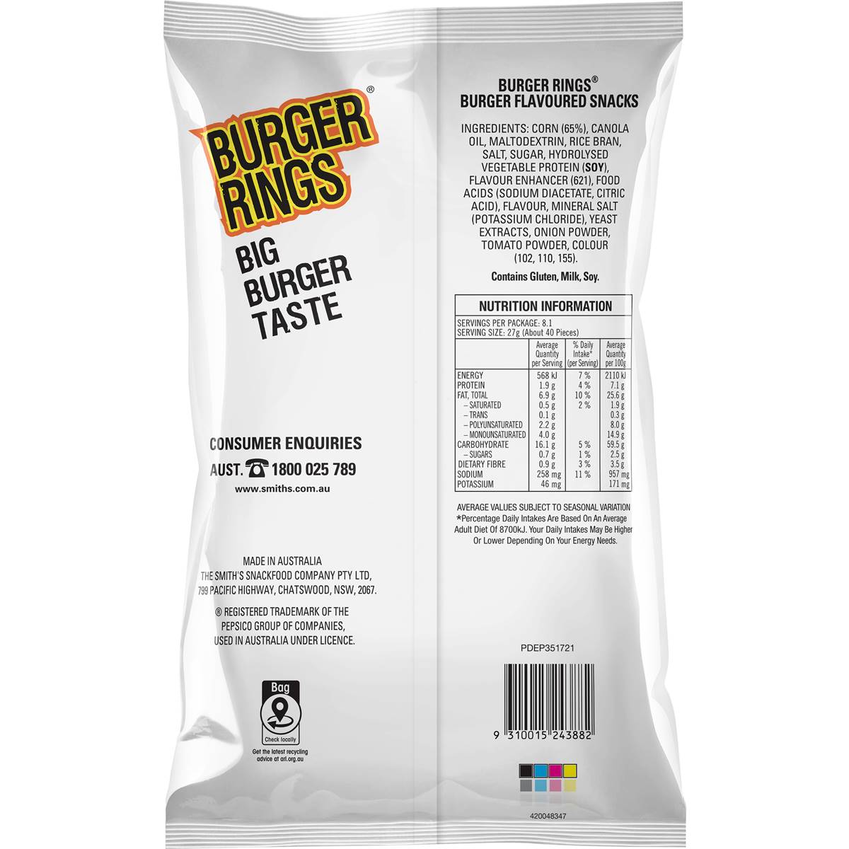 Burger Rings Puffs Corn Snacks Party Bag Tangy Burger 220g