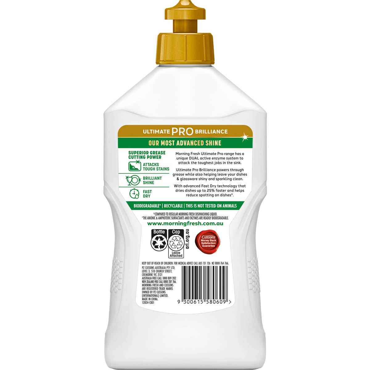 Morning Fresh Ultimate Original Dishwashing Liquid Washing Up Dish Wash 350ml
