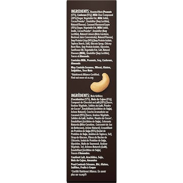 Nice & Natural Deluxe Protein Bar Salted Caramel Cashew & Choc 5 Pack 200g