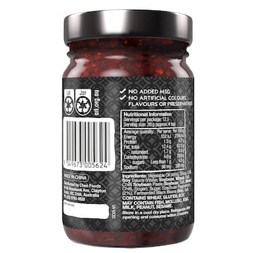Mr Chen's Szechuan Chilli Oil 250g