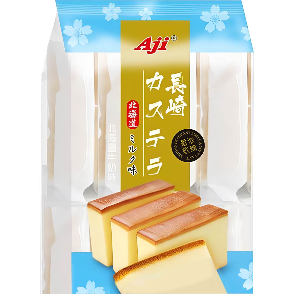 Aji Castella Cake Moist Japanese 330g