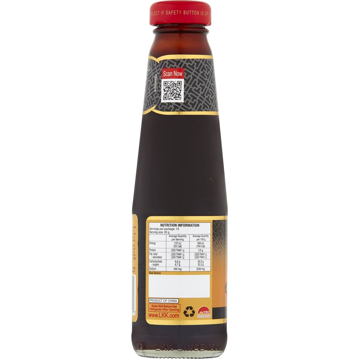 Lee Kum Kee Teriyaki Stir Fry Sauce 250g