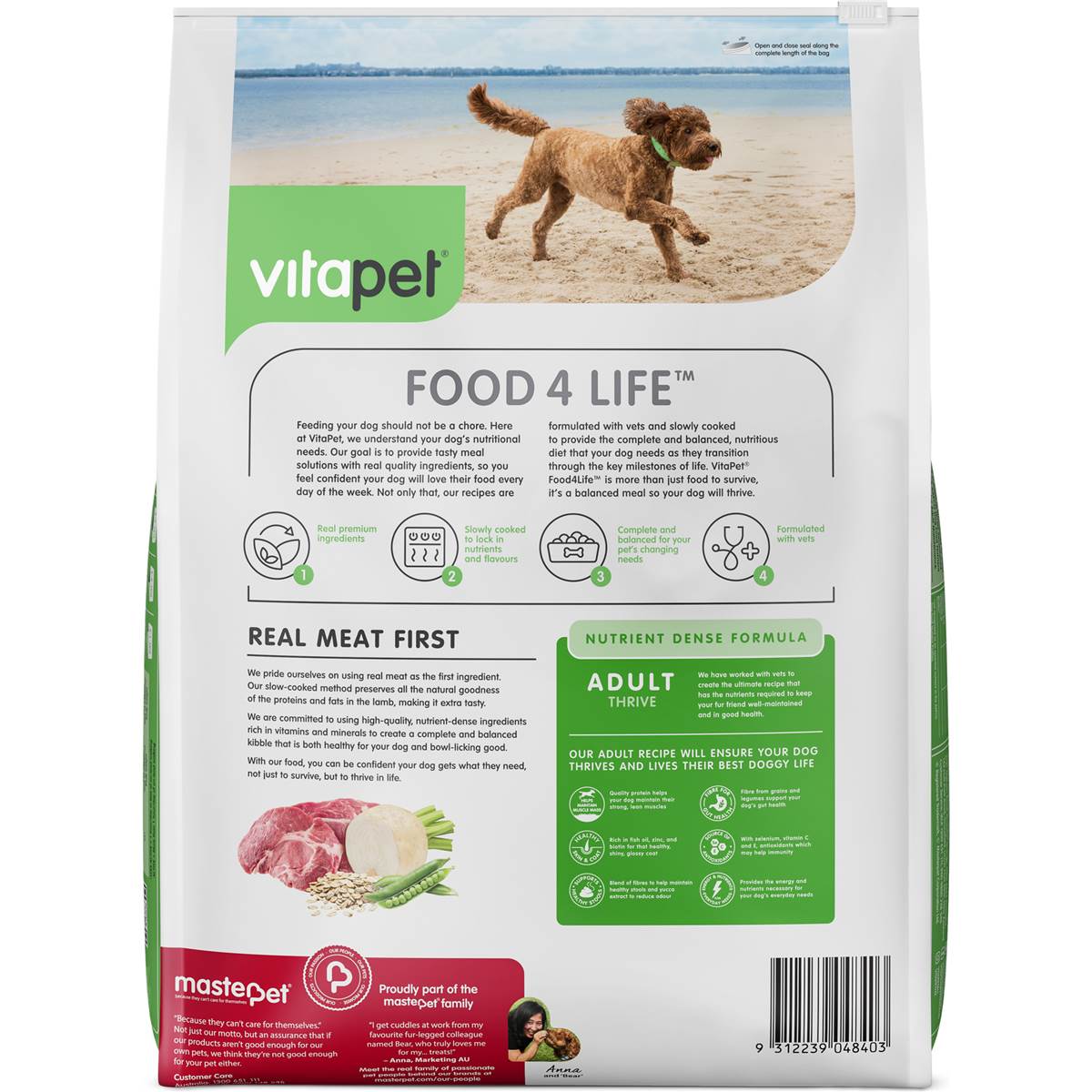 Vitapet Adult Dog Food Lamb 2 Years+ 7kg
