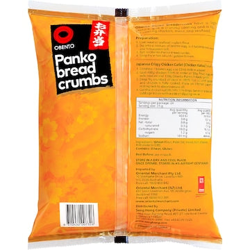 Obento Panko Bread Crumbs 600g
