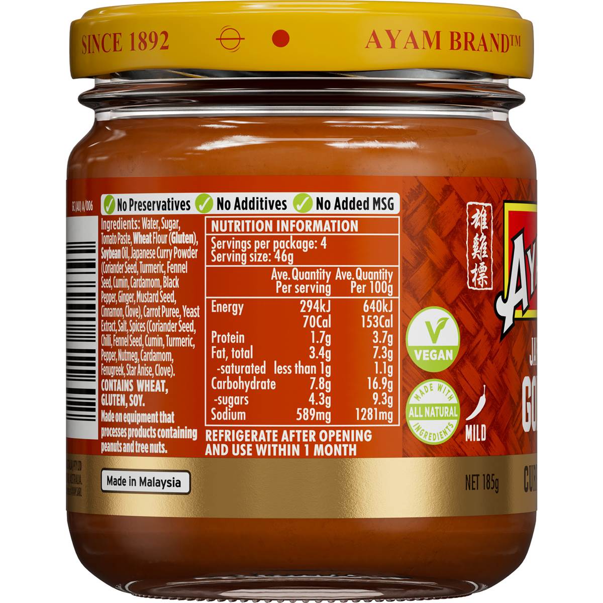 Ayam Japanese Golden Curry Paste 185g