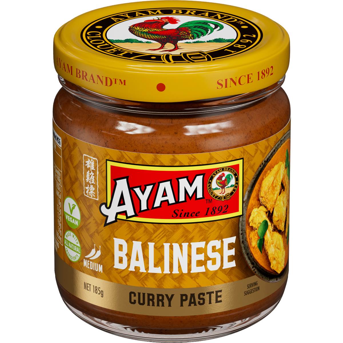 Ayam Balinese Curry Paste 185g