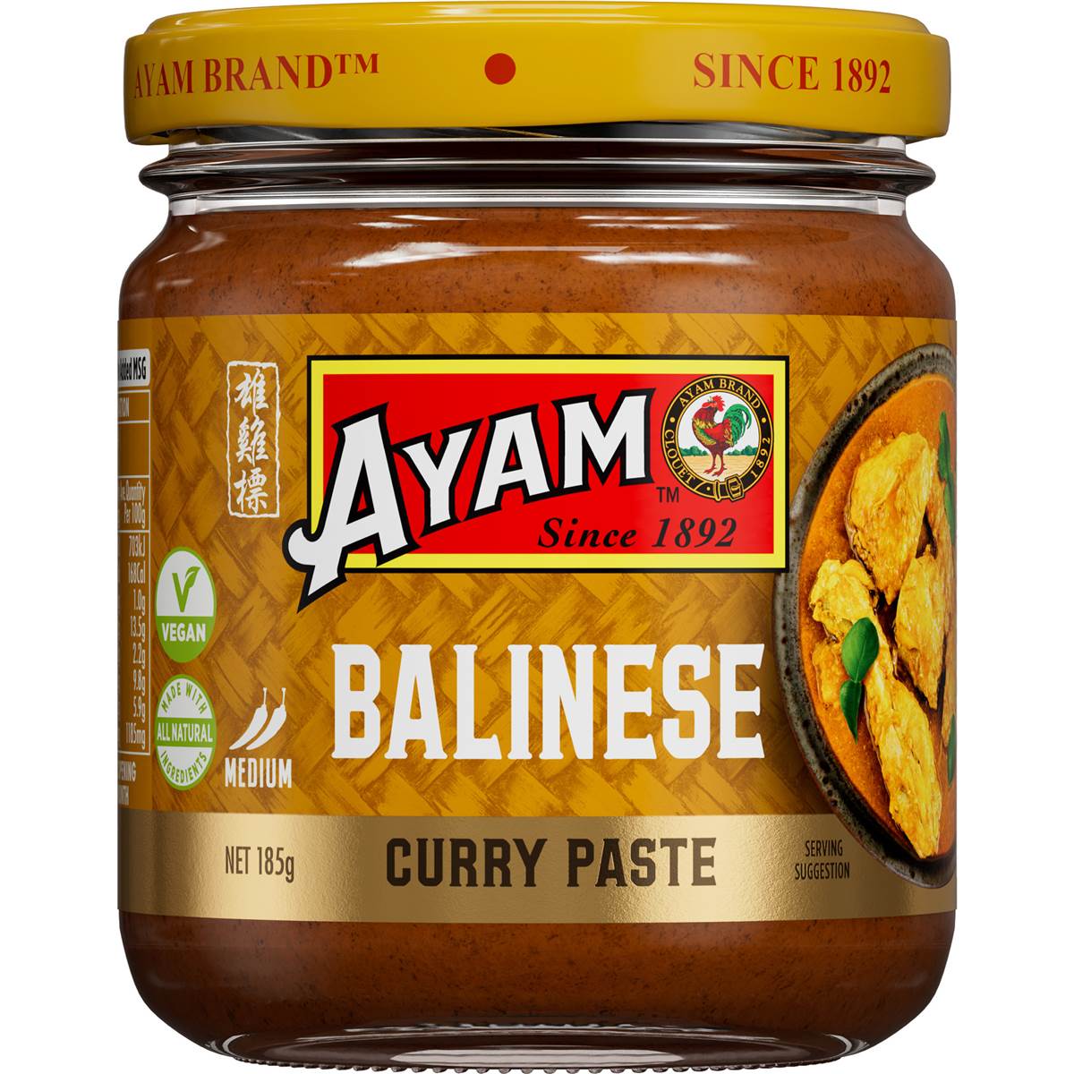 Ayam Balinese Curry Paste 185g