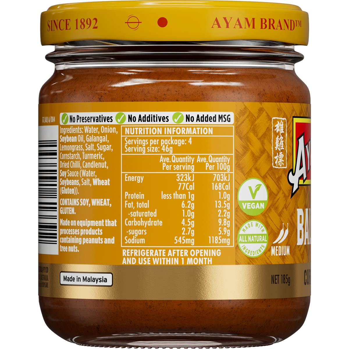 Ayam Balinese Curry Paste 185g