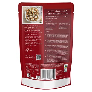 Matt Moran Beef Stock 500mL