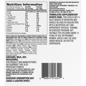 Quest Protein Cookie White Chocolate Macadamia 58g