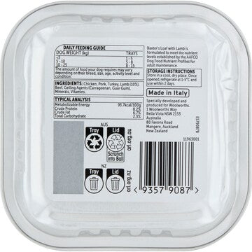 Baxter's Adult Wet Dog Food Loaf Tray Lamb 100g