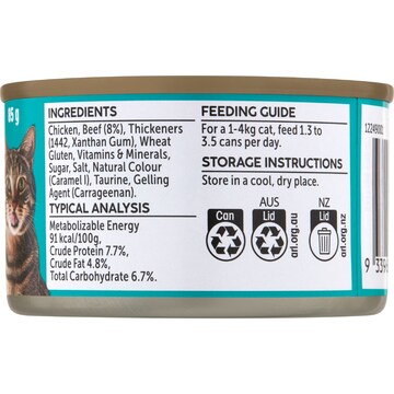 Smitten Adult Cat Food Beef In Gravy 85g