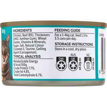 Smitten Adult Cat Food Beef In Gravy 85g