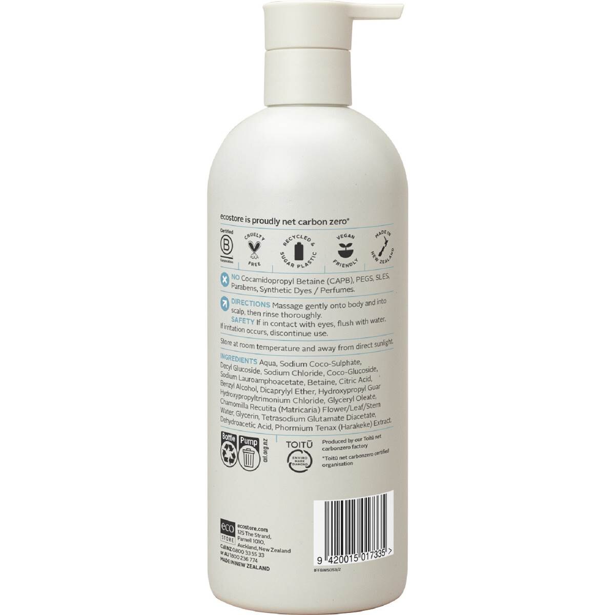 Ecostore Baby Body Wash & Shampoo Fragrance Free 535mL
