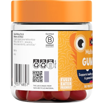 Little Swisse Multivitamin Gummies Raspberry 50 pack