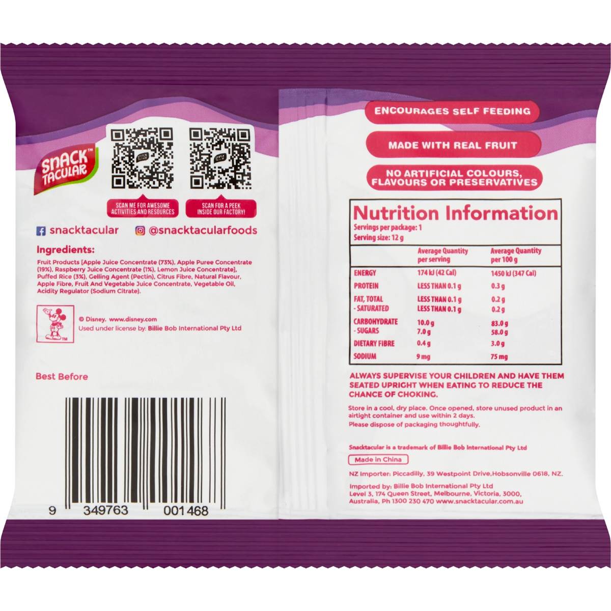Snacktacular Crispy Fruit Chews Apple & Raspberry 12g