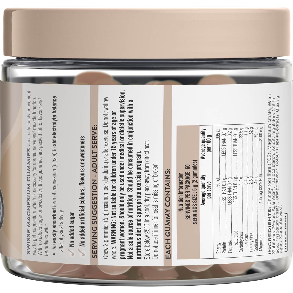 Swisse Ultiboost Magnesium Gummies 120 pack