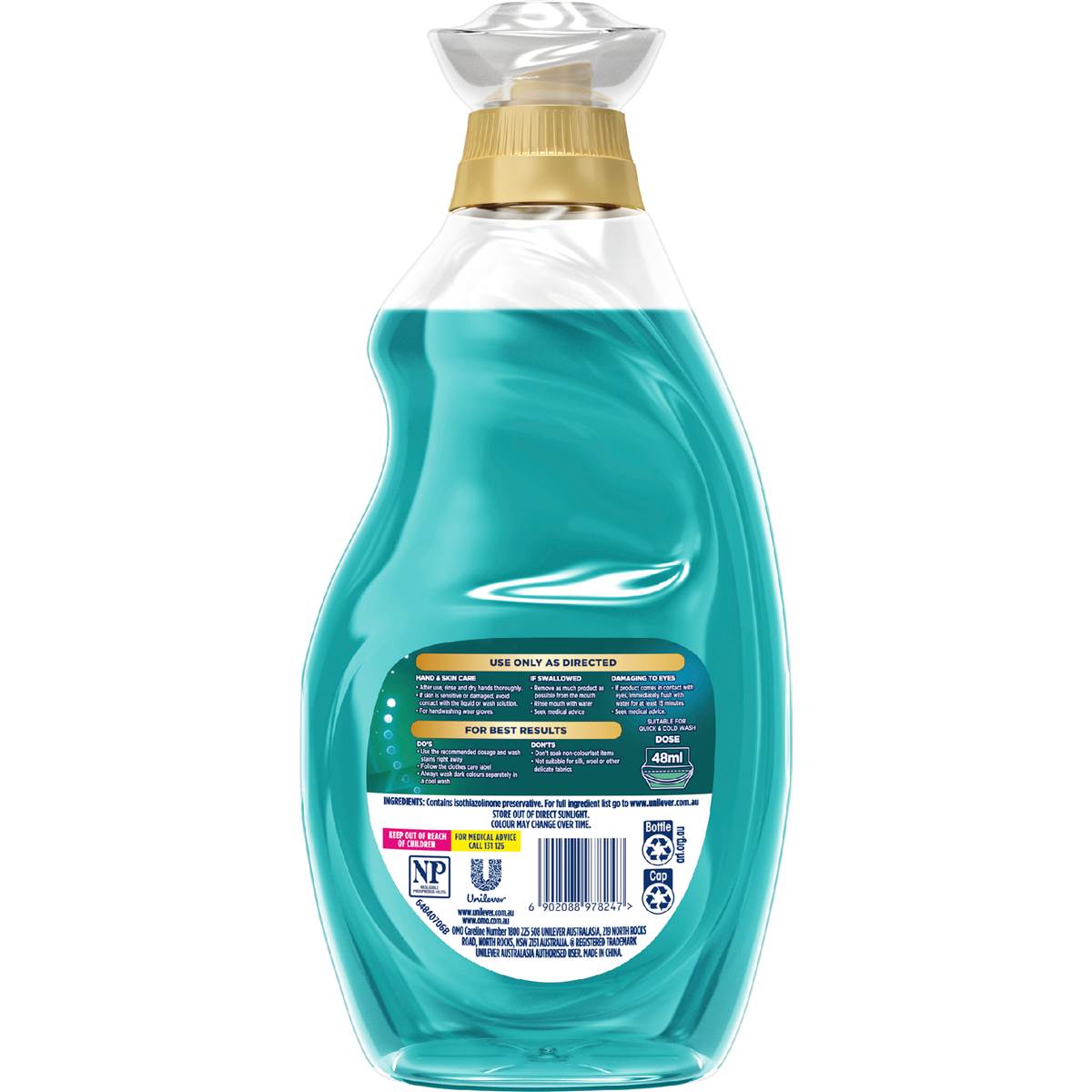 OMO Wonder Wash Laundry Liquid Speed Clean 1.94L