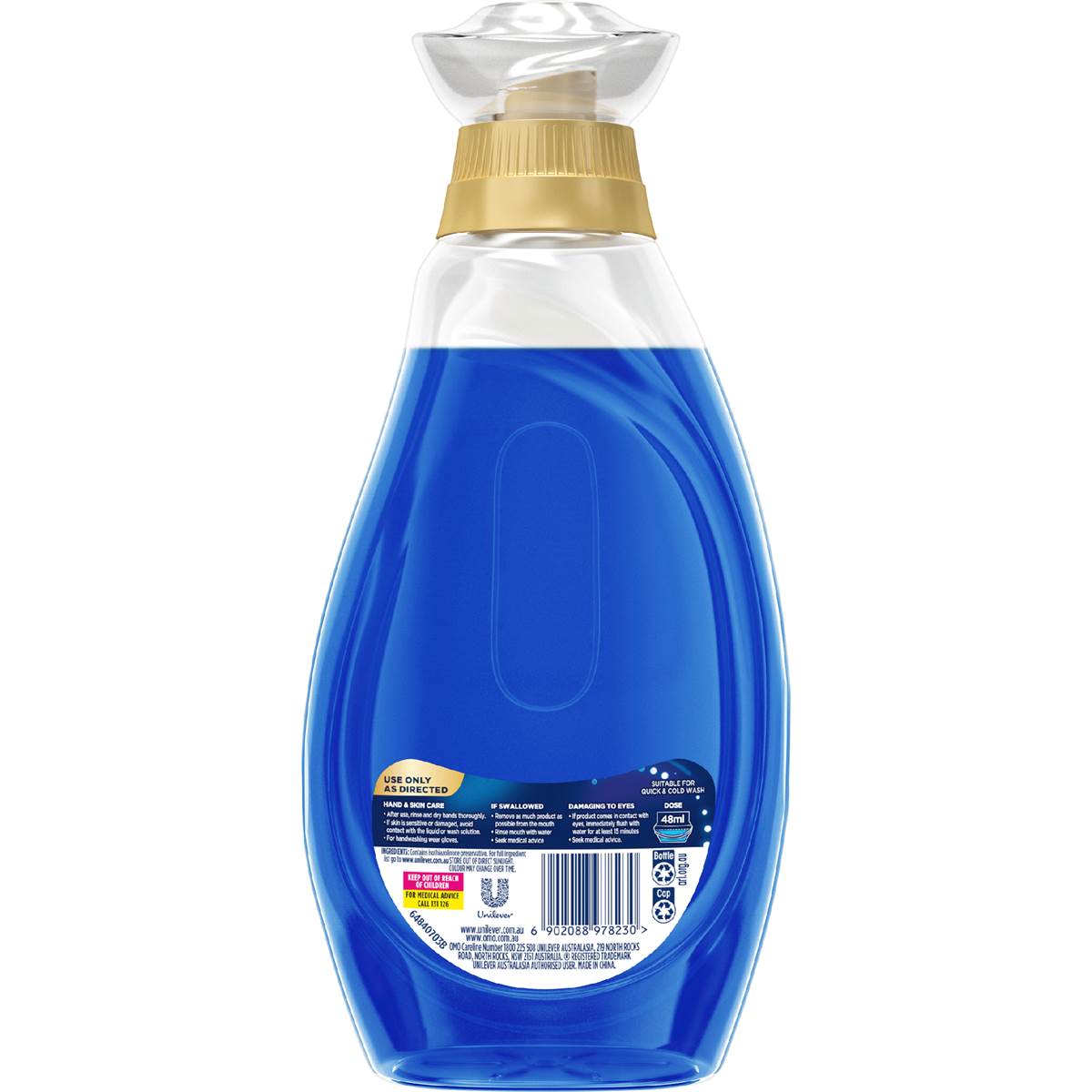 OMO Wonder Wash Laundry Liquid Odour Refresh 1.18L