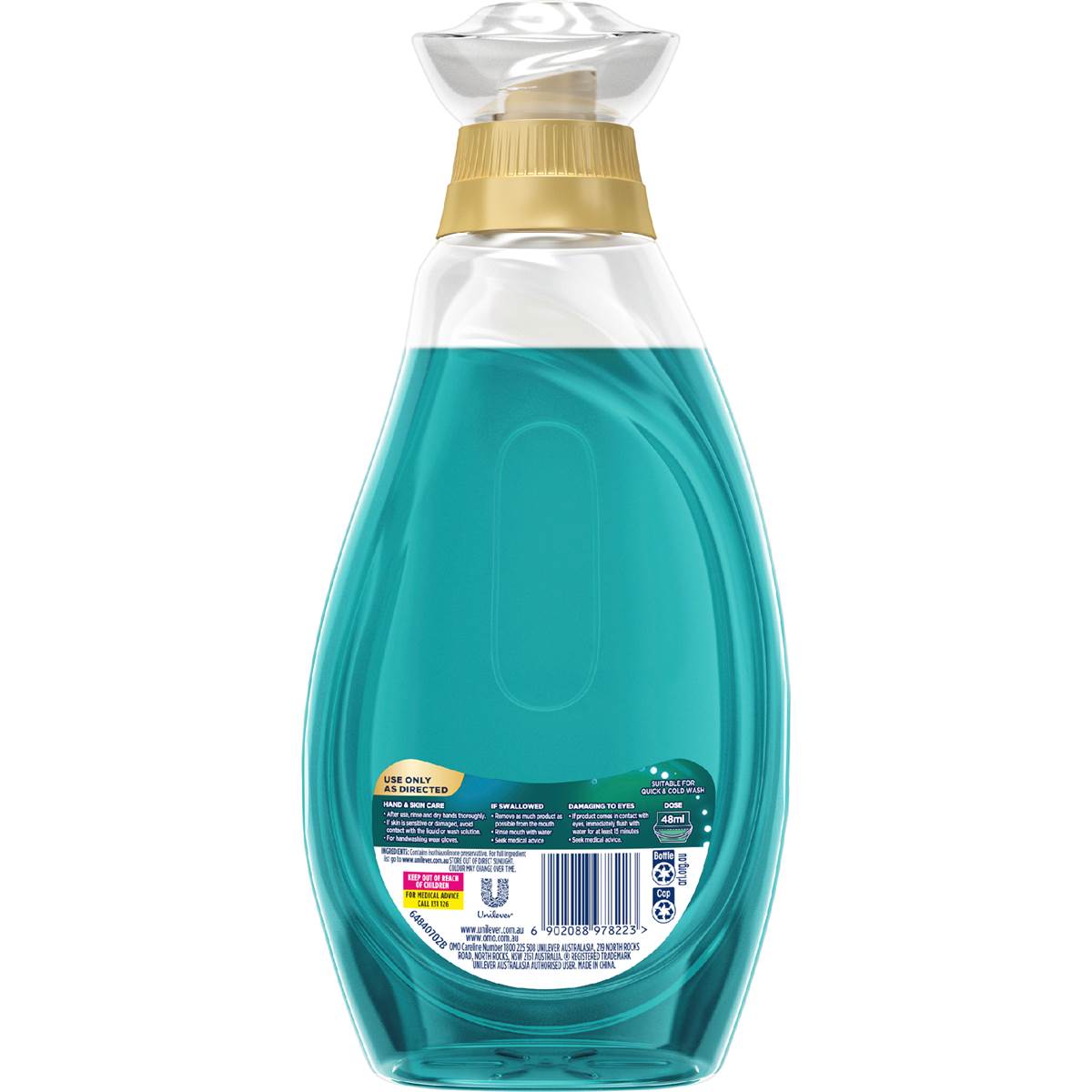 OMO Wonder Wash Laundry Liquid Speed Clean 1.18L