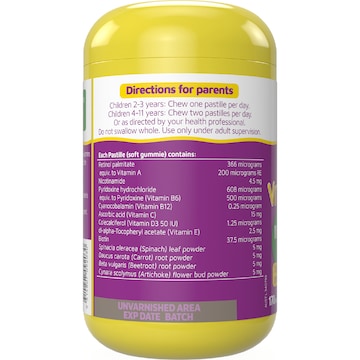 Nature's Way Kids Smart Vita Gummies Multivitamin Plus 170 pack