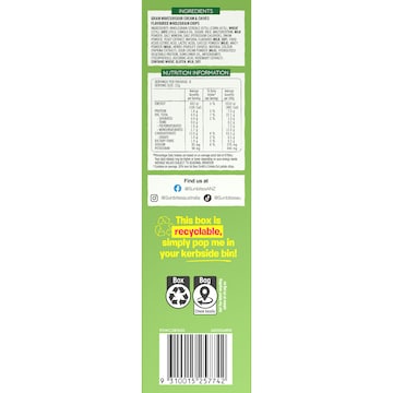 Sunbites Grain Waves Sour Cream & Chives 22g x 8 pack