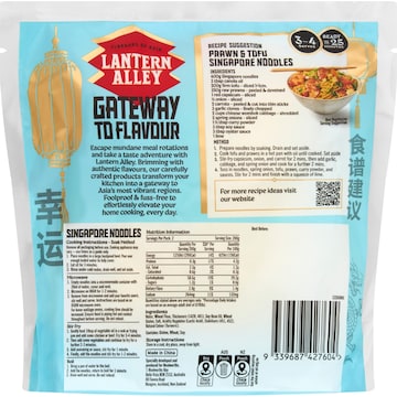 Lantern Alley Singapore Noodles 400g