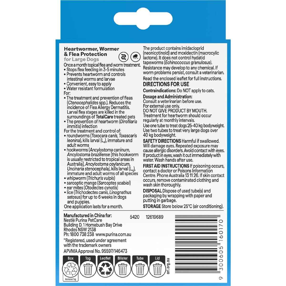 Purina Total Care Heartwormer Wormer & Flea Protection Large Dog each