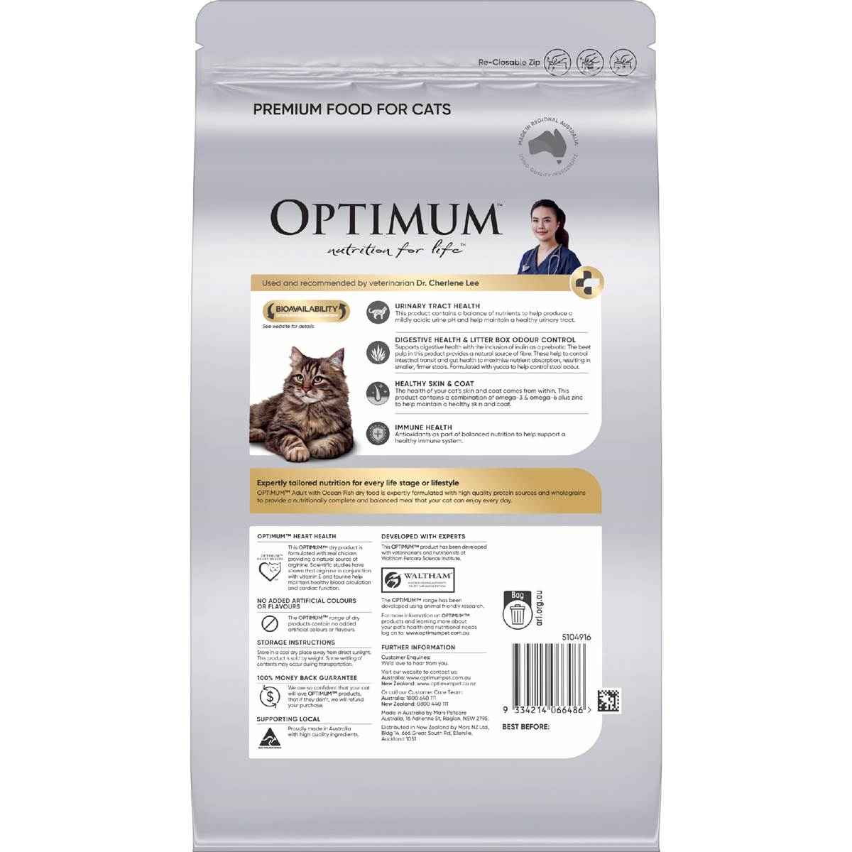 Optimum Adult Ocean Fish Dry Cat Food 1.4kg