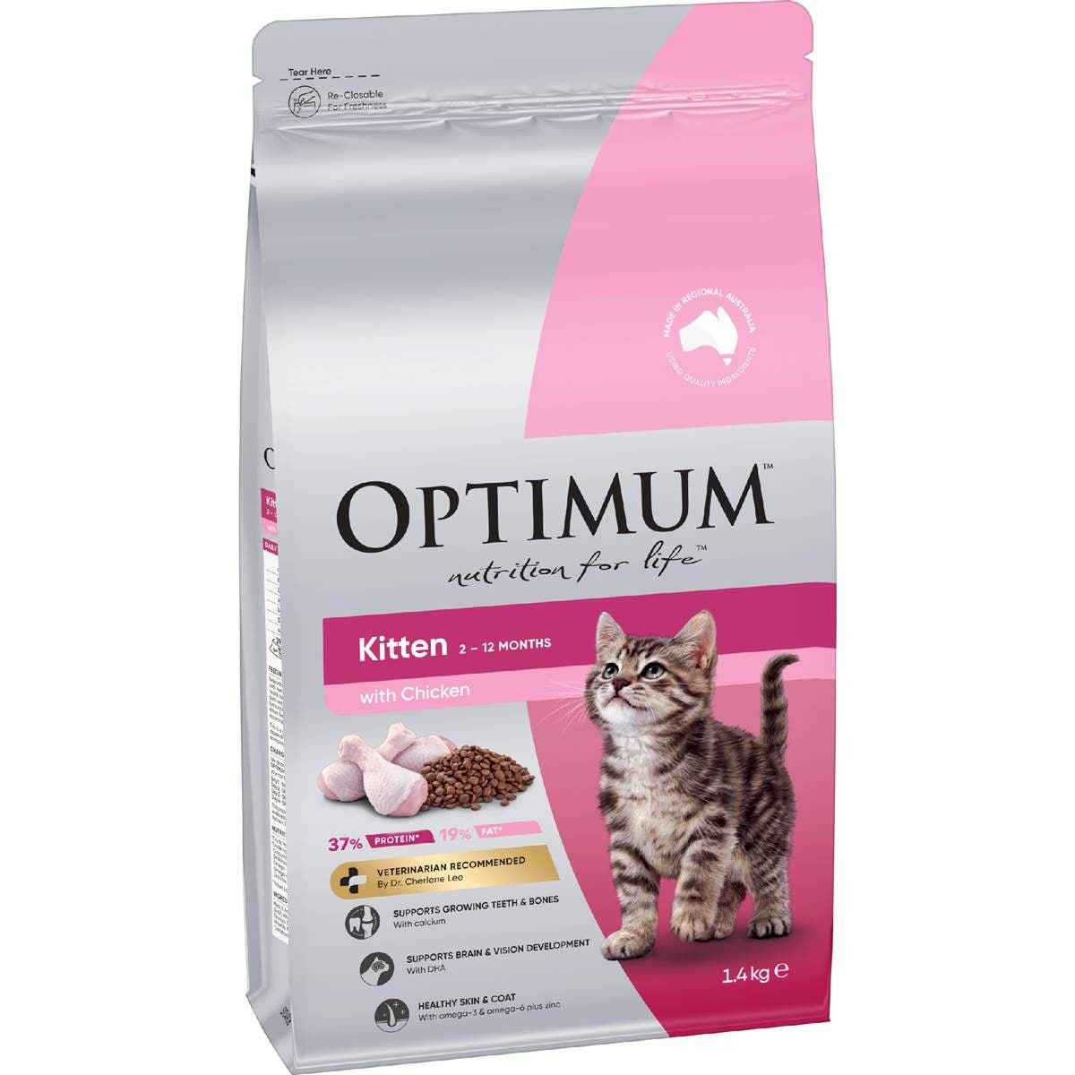 Optimum Kitten Dry Cat Food Chicken 1.4kg
