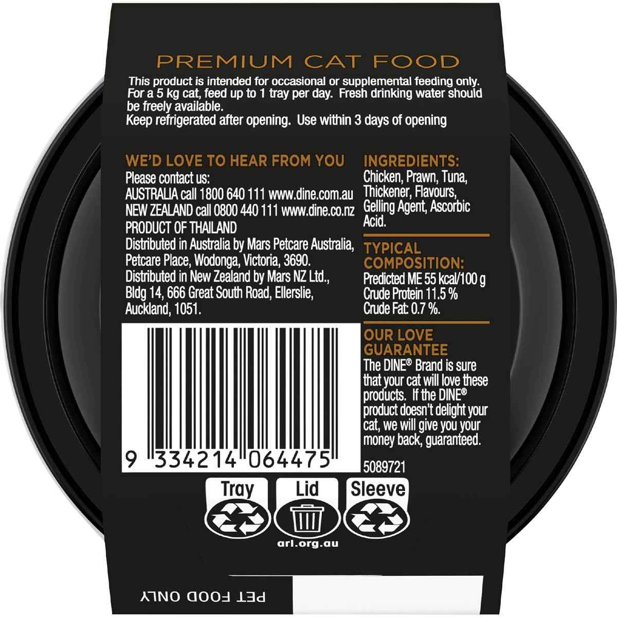 Dine Fillets Wet Cat Food Tuna & Prawn 60g