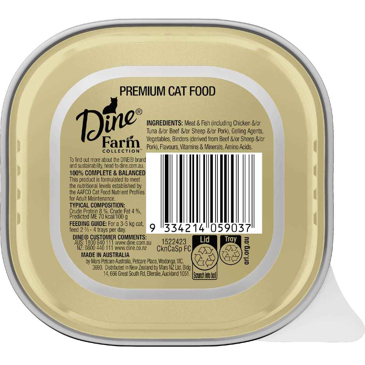 Dine Farm Collection In Sauce Chicken Wet Cat Food 85g