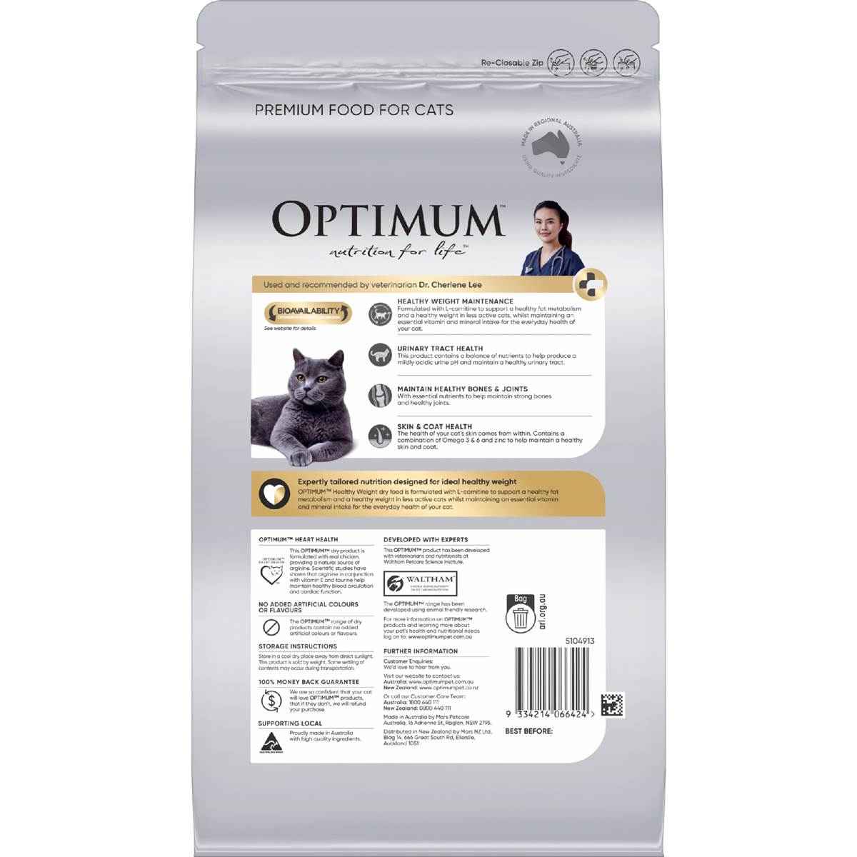 Optimum Healthy Weight Dry Cat Food Chicken 1.4kg