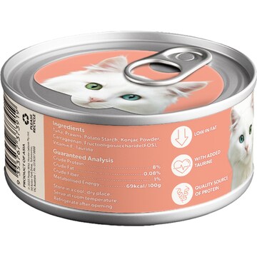 Pretty Wild Simply Minced Wet Cat Food Tuna & Prawns 85g
