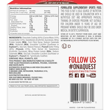 Quest Peanut Butter Cups 42g x 4 pack