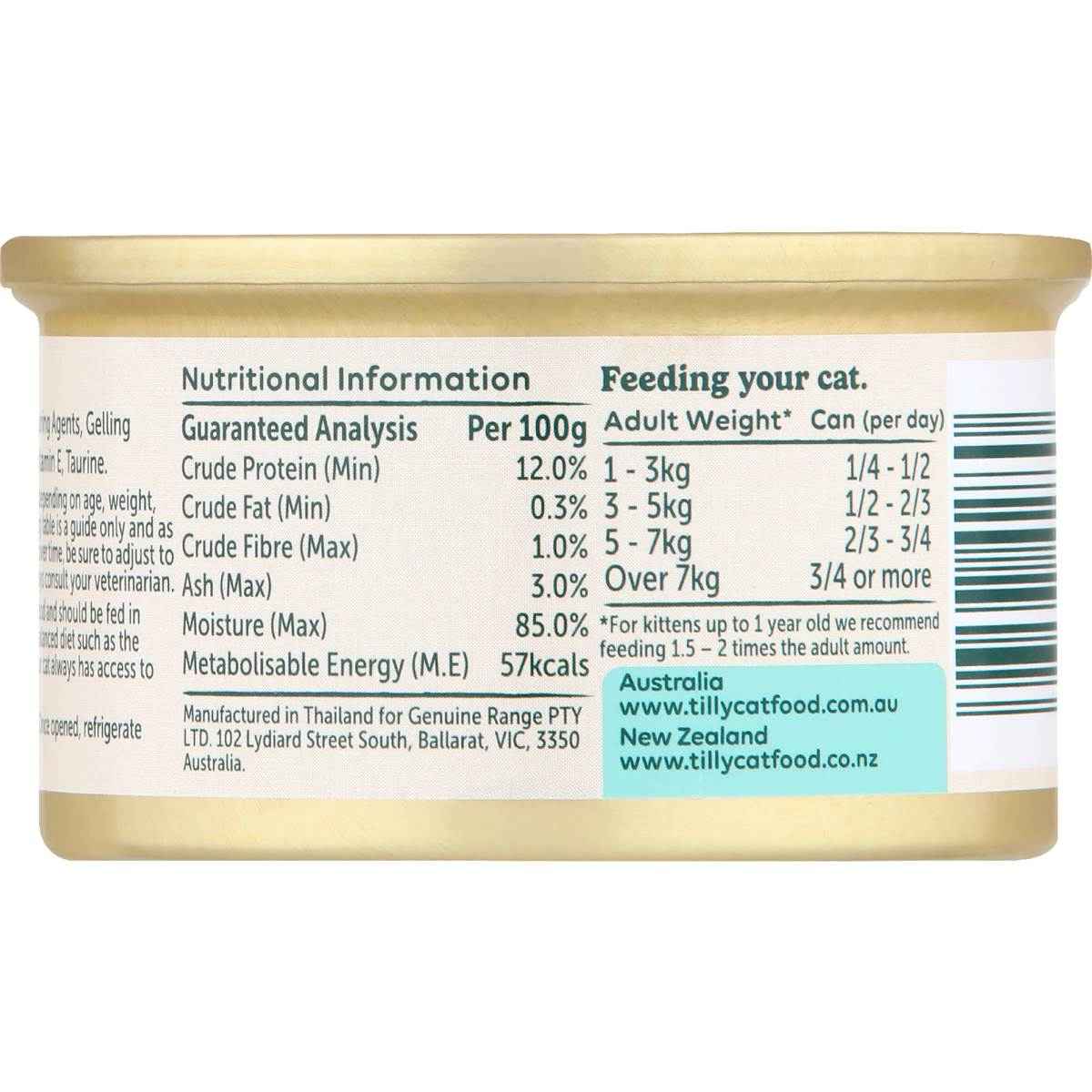Tilly Wet Cat Food Can Tuna & Pumpkin In Jelly 80g